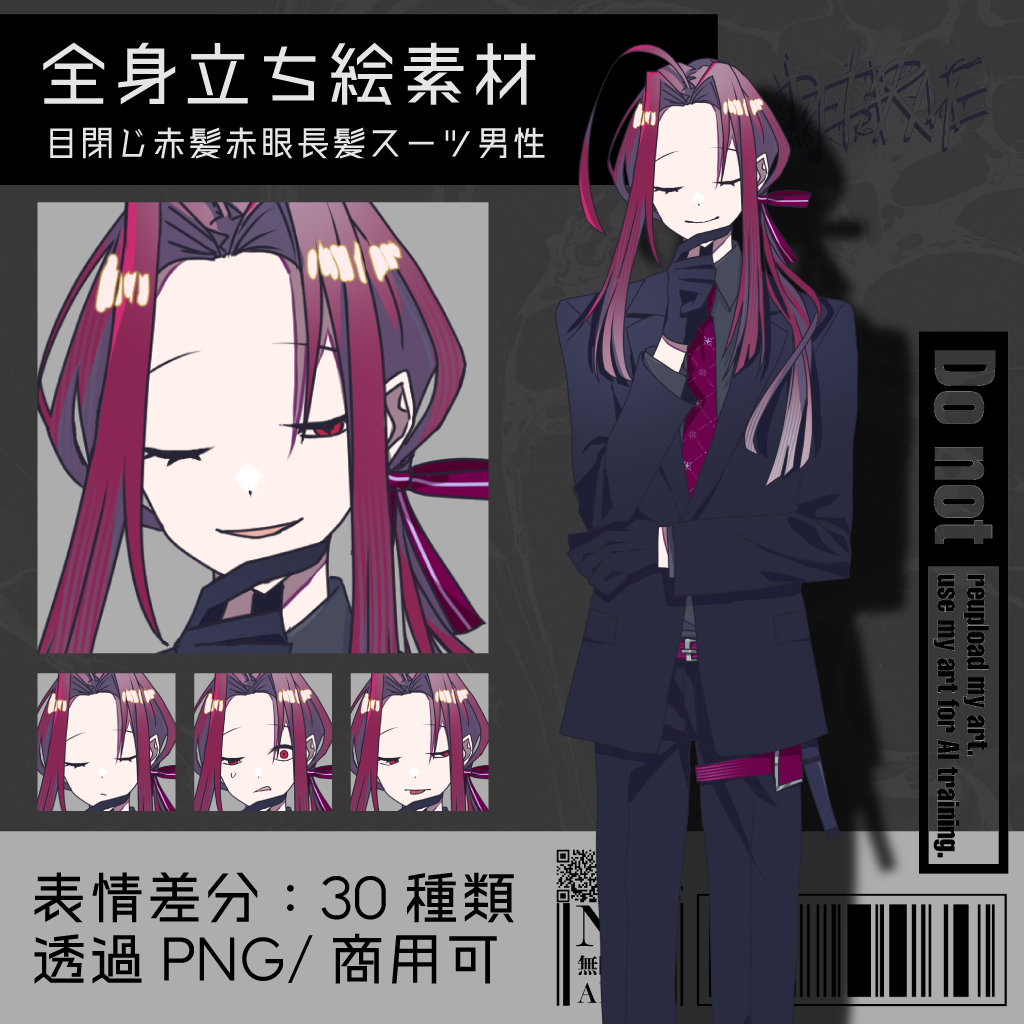 破綻@依頼停止中 tweet media