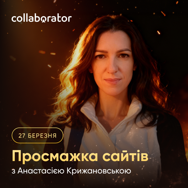 HostPro.ua tweet media