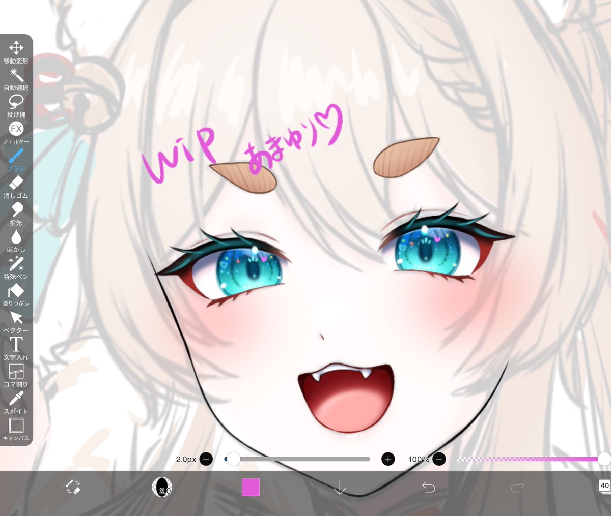 あまゆりサブ tweet media