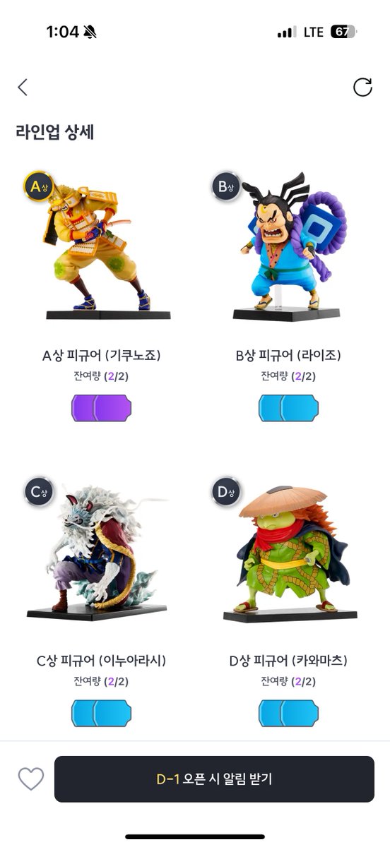 픽앤팝 tweet media