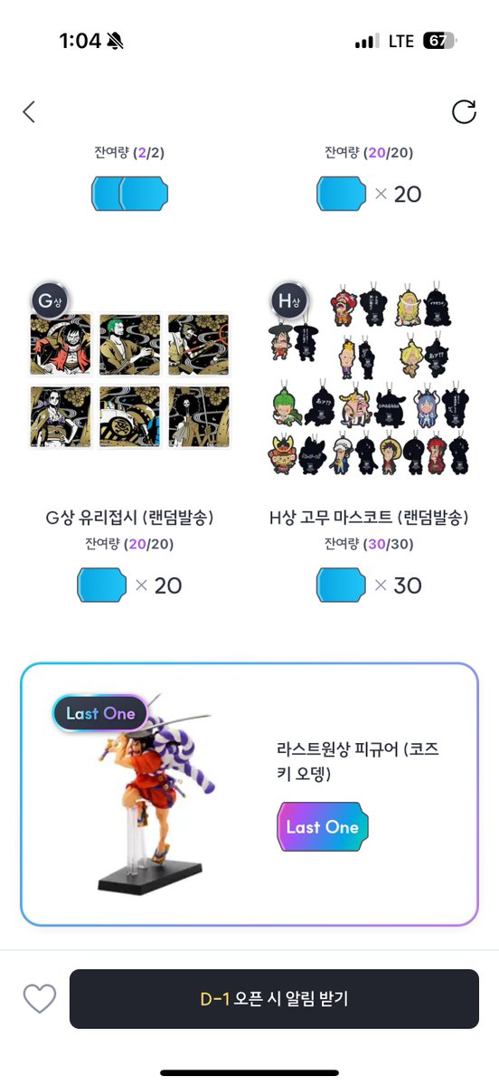 픽앤팝 tweet media