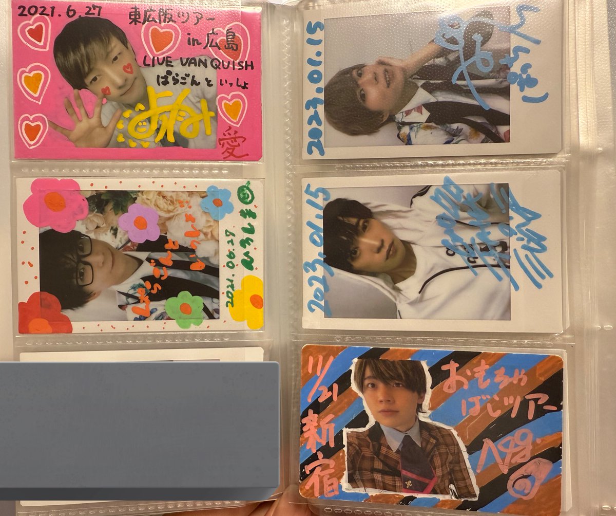 くろさわ 通知不良 tweet media