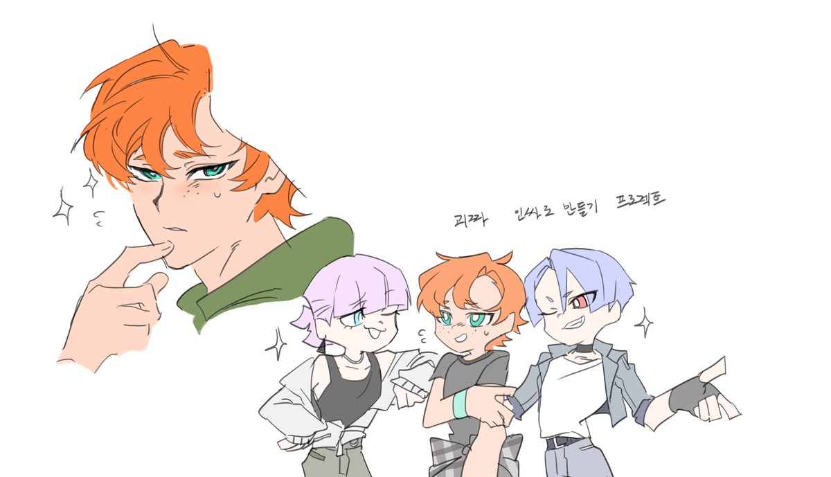 릉이버섯 tweet media