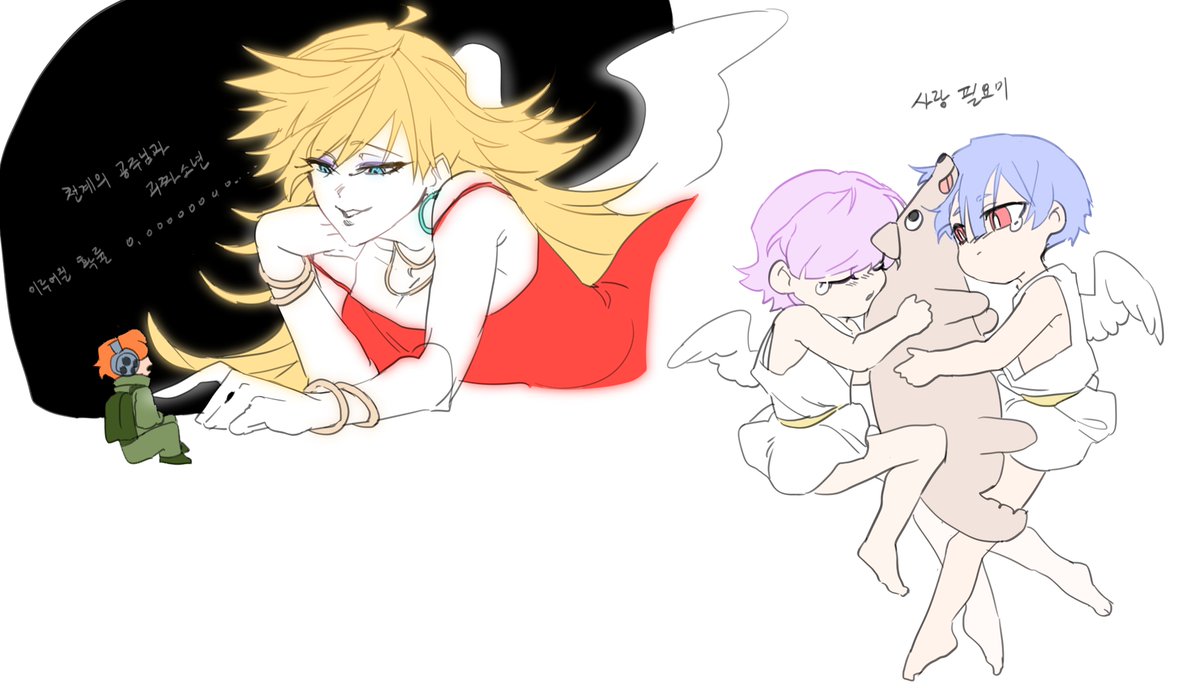 릉이버섯 tweet media