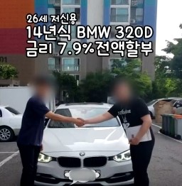 류호성 더 핫산 앤드 야마다 tweet media