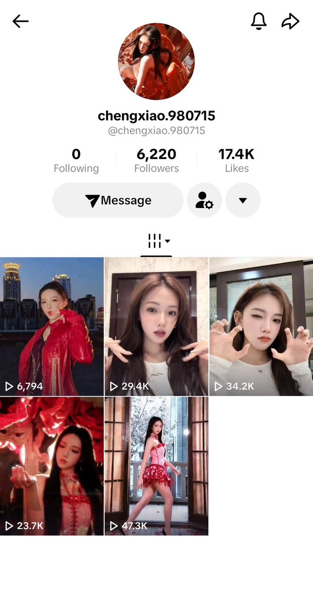 Cheng Xiao Daily tweet media