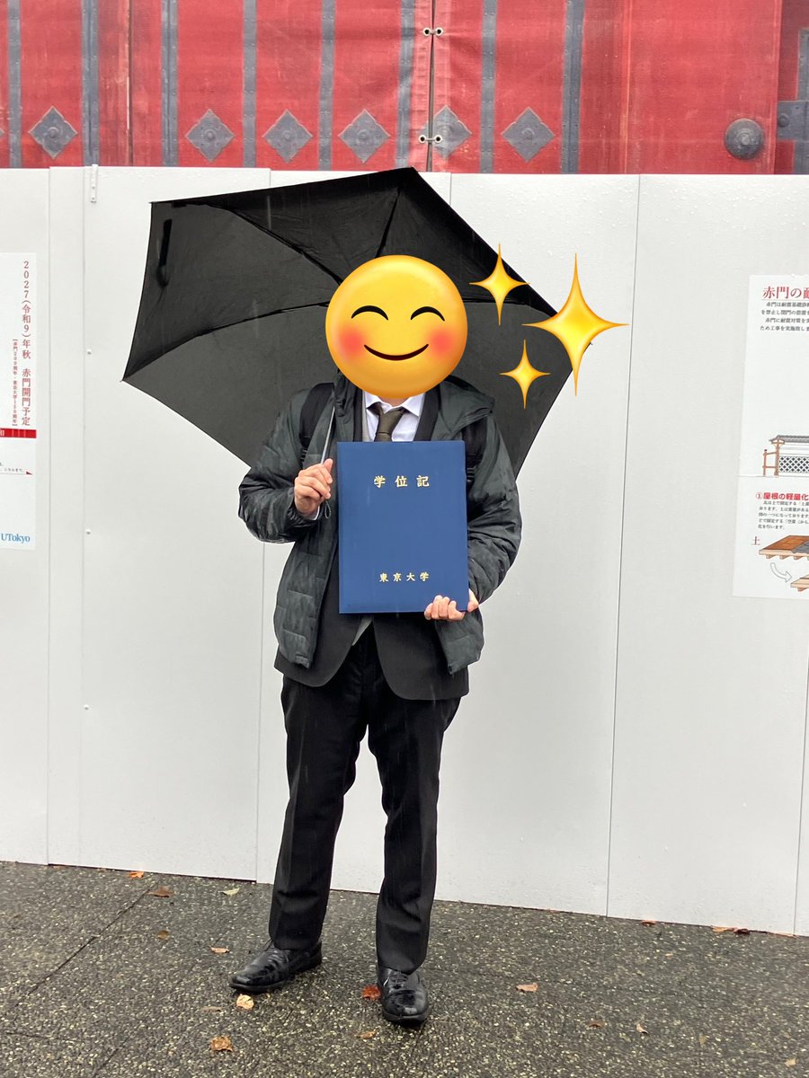 もちお tweet media