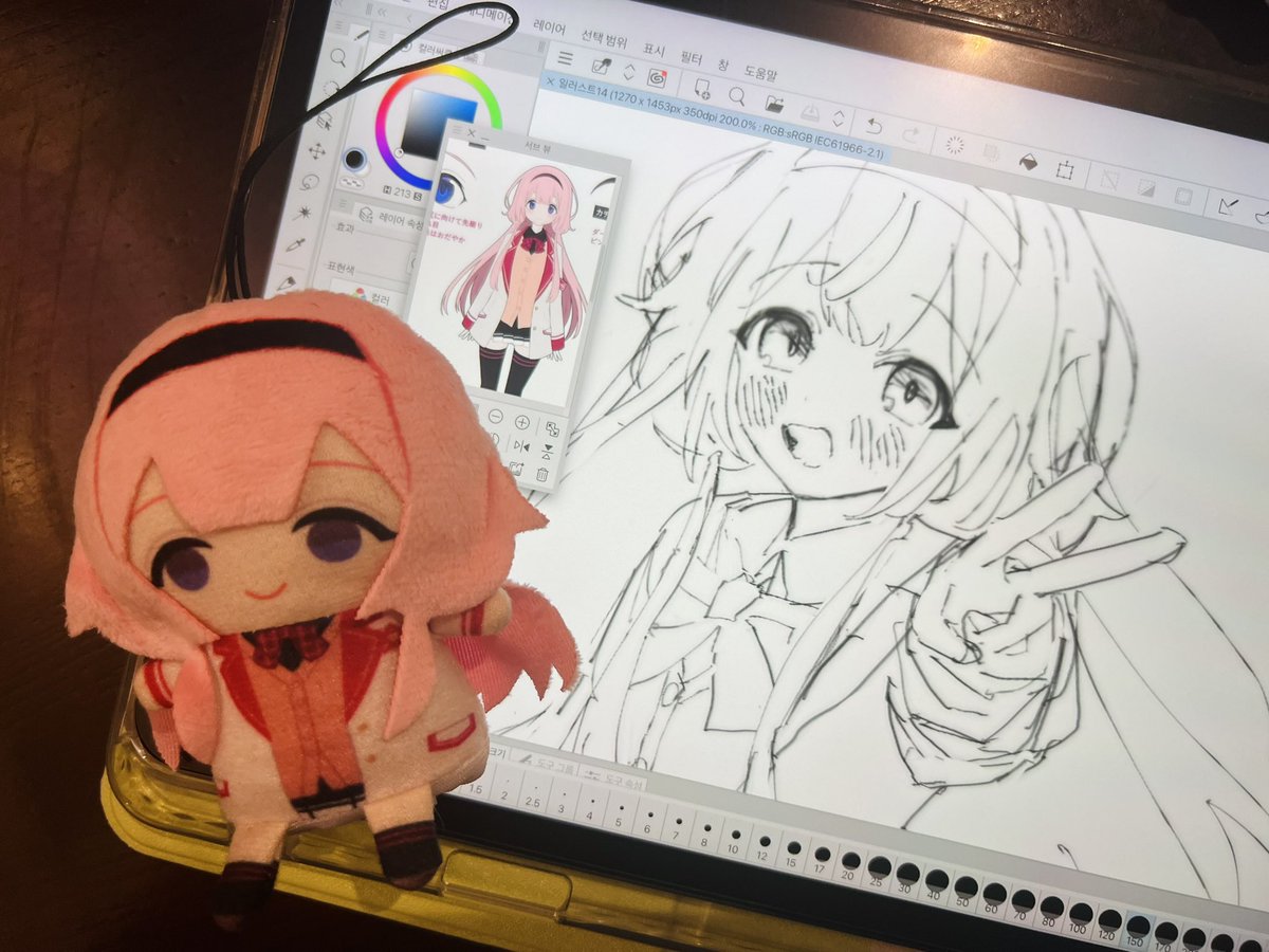 🀅 (@froggycookiee) on Twitter photo 