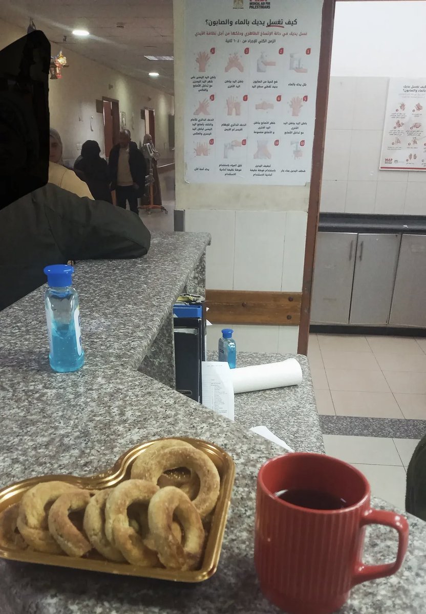 آلماسة💎𓂆 tweet media