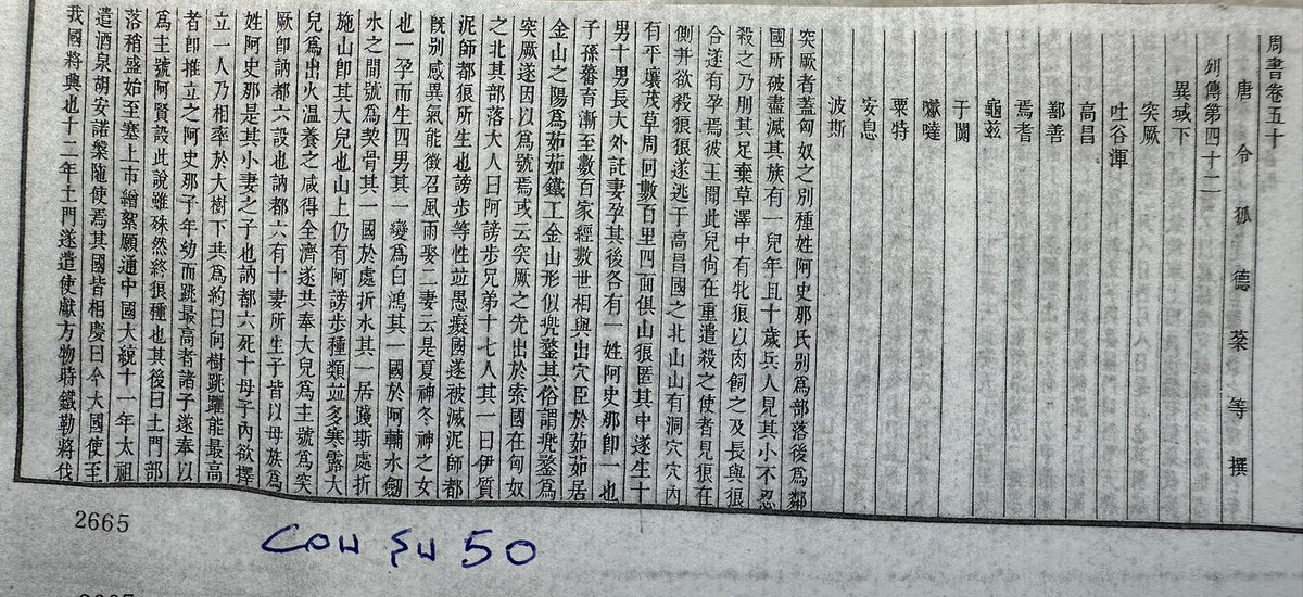 Prof.Ahmet Taşağıl tweet media