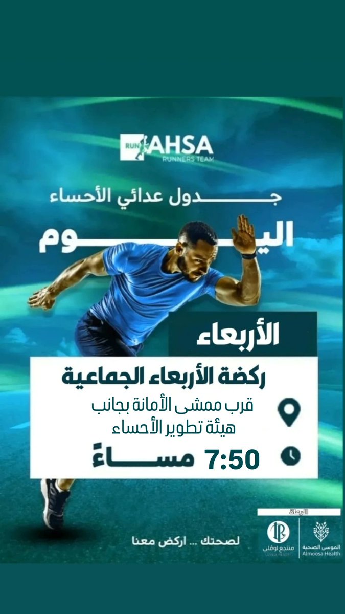 maps.app.goo.gl/oq4KqmU7B9HKJ9…