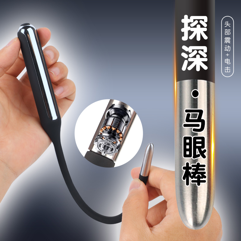 LURE乐趣(官方) tweet media