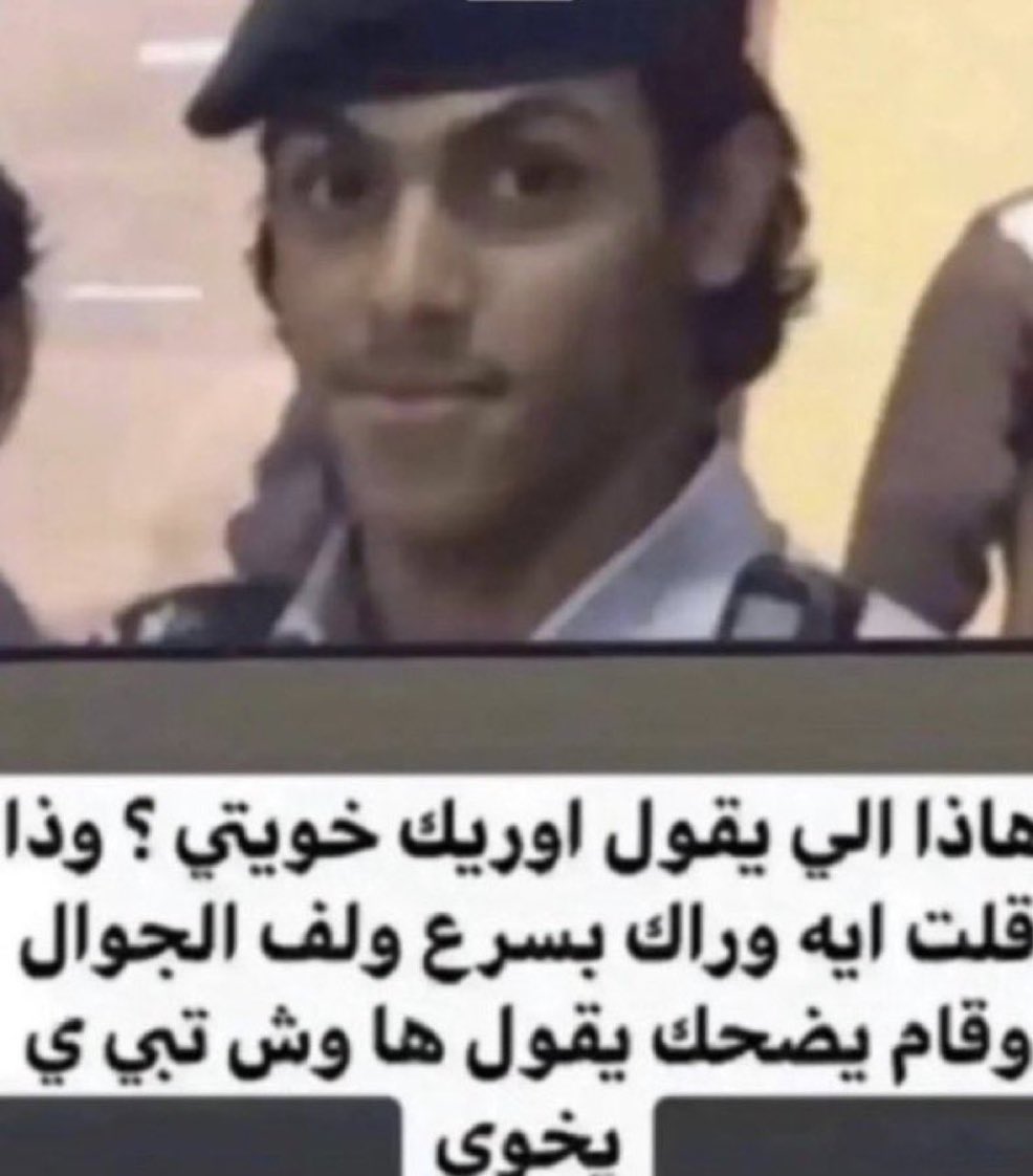 User not found tweet media