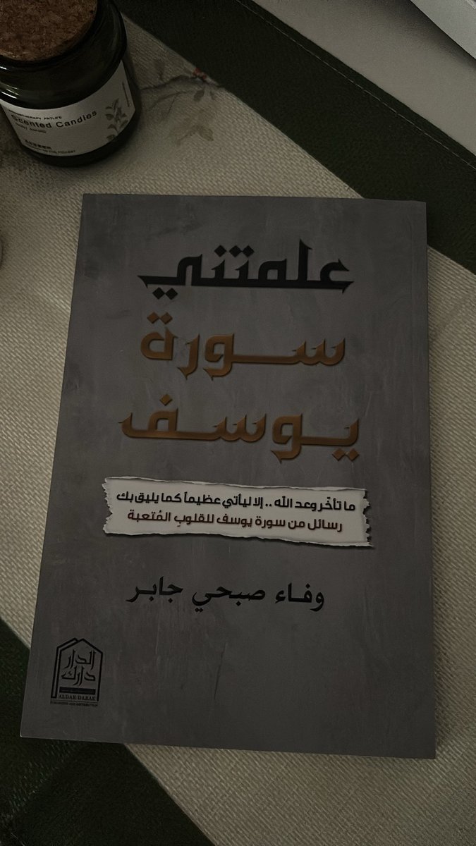 ASOL🌻 tweet media