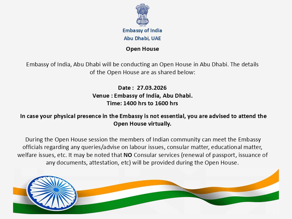 India in UAE tweet media