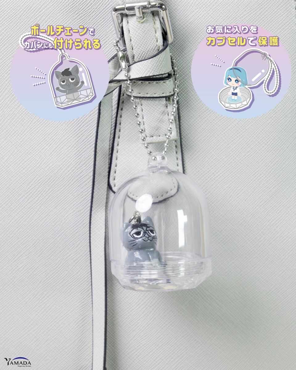 山田化学株式会社 tweet media