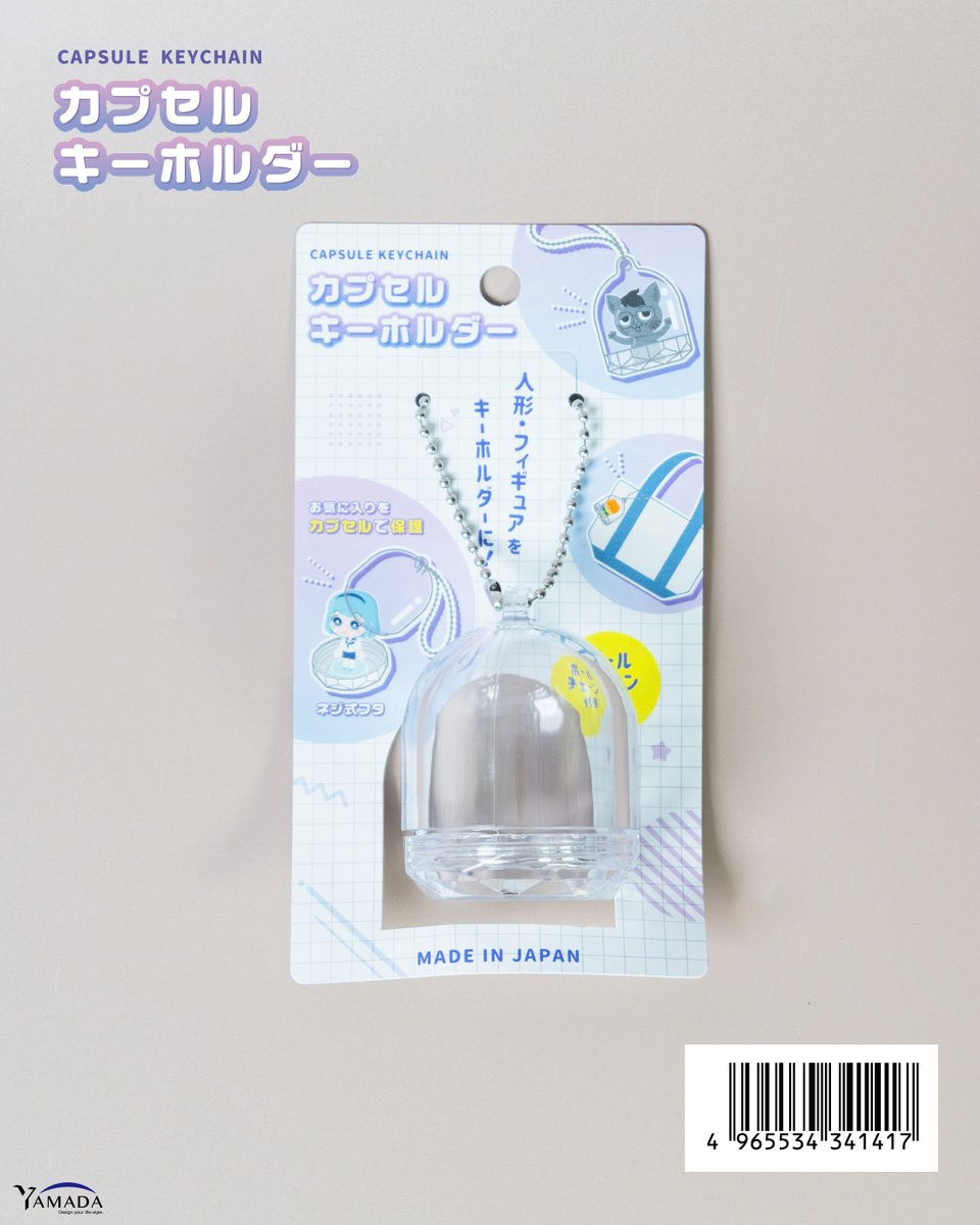山田化学株式会社 tweet media