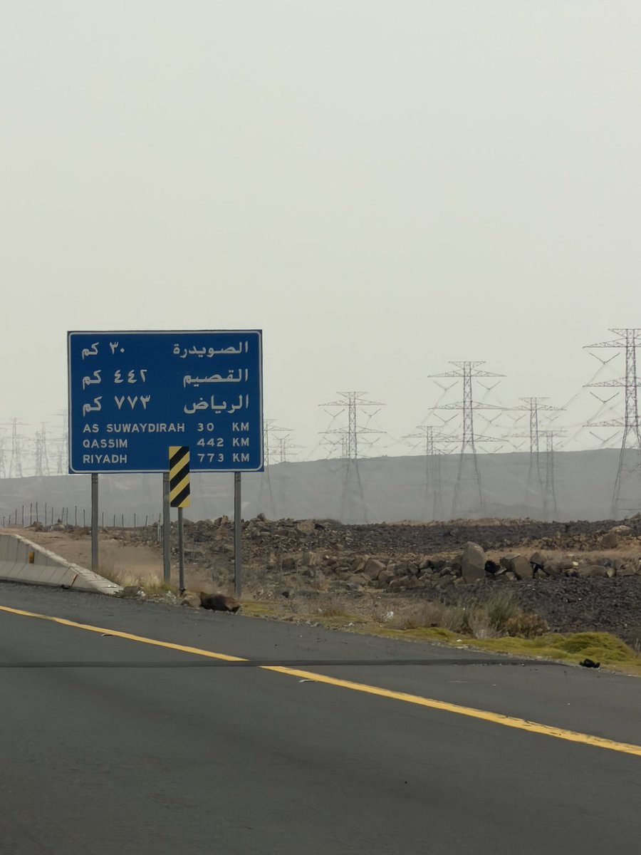 هديل🕊 tweet media