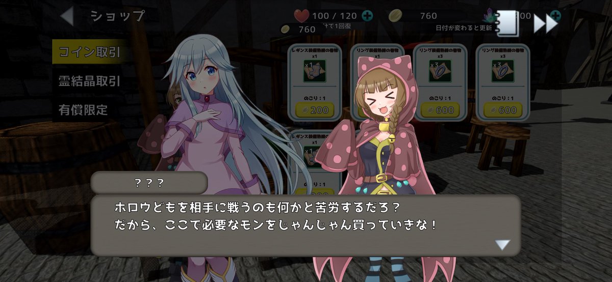 オイシ研 tweet media