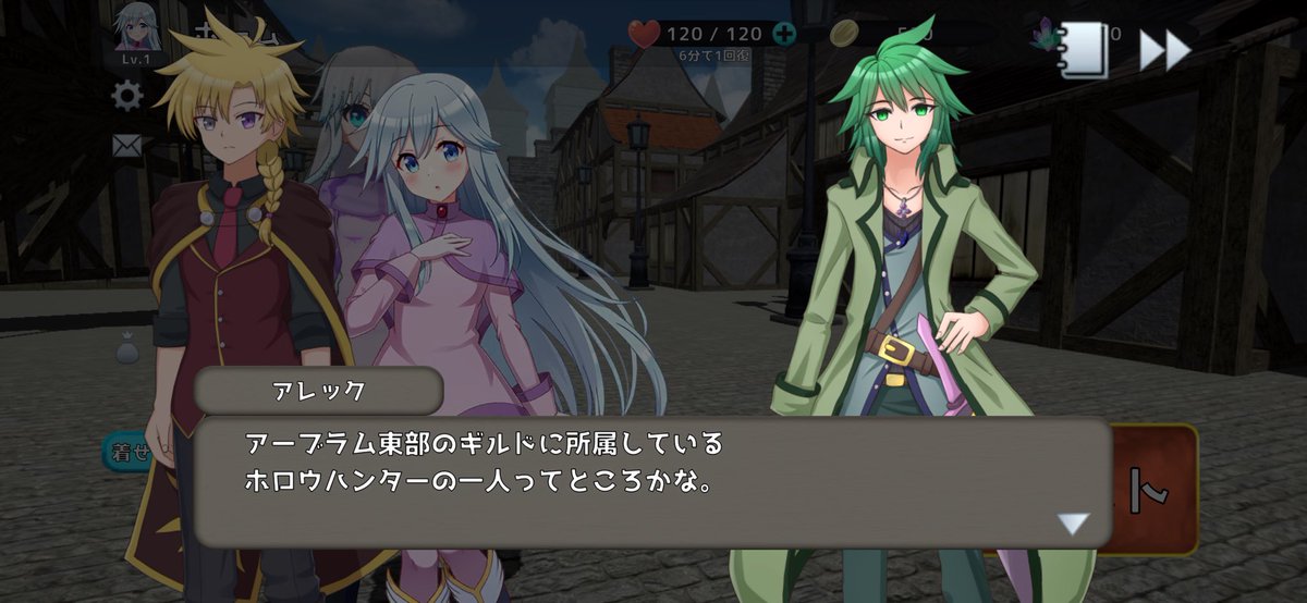 オイシ研 tweet media