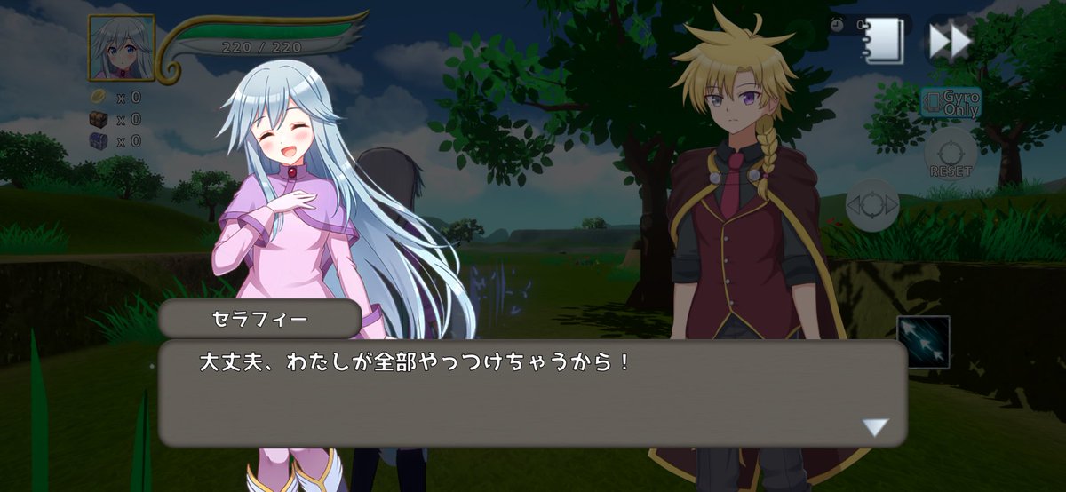 オイシ研 tweet media