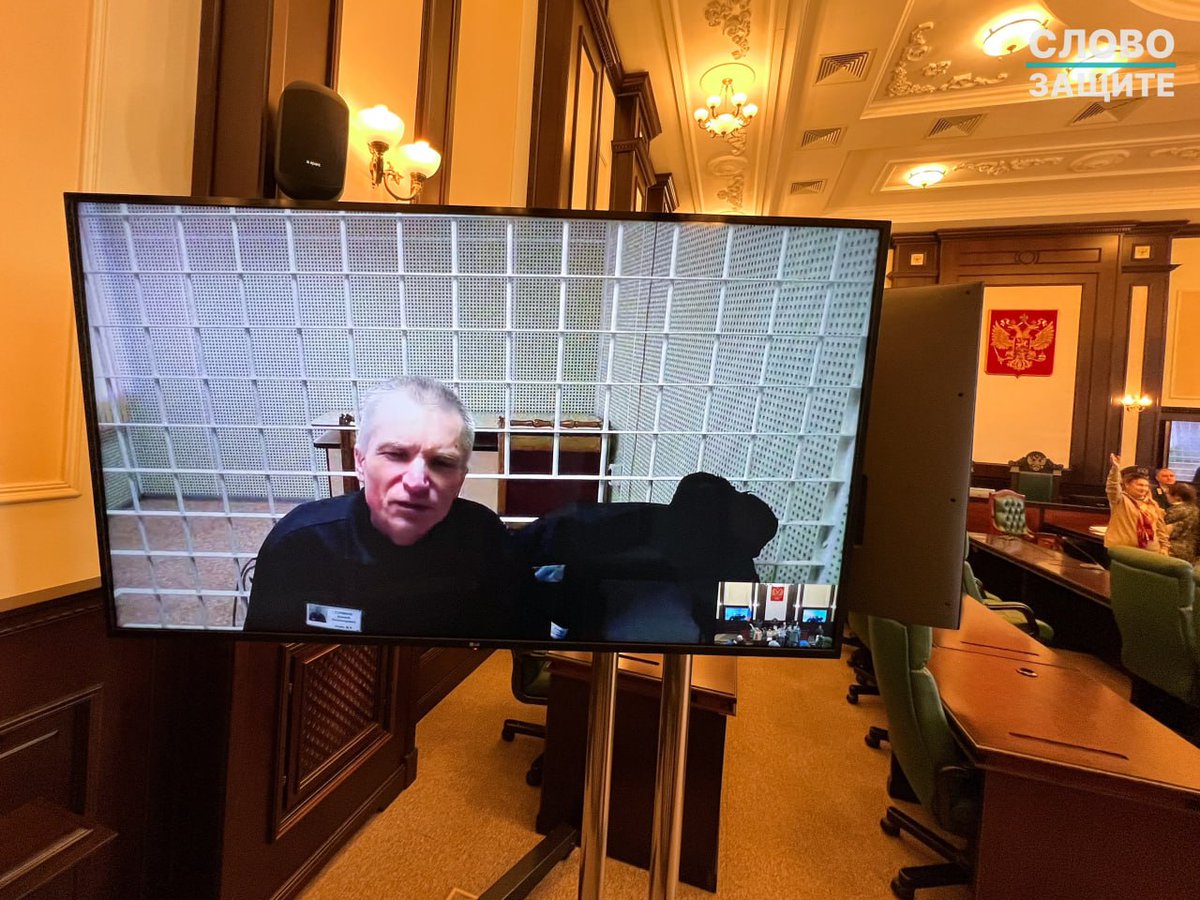 Слово Защите tweet media