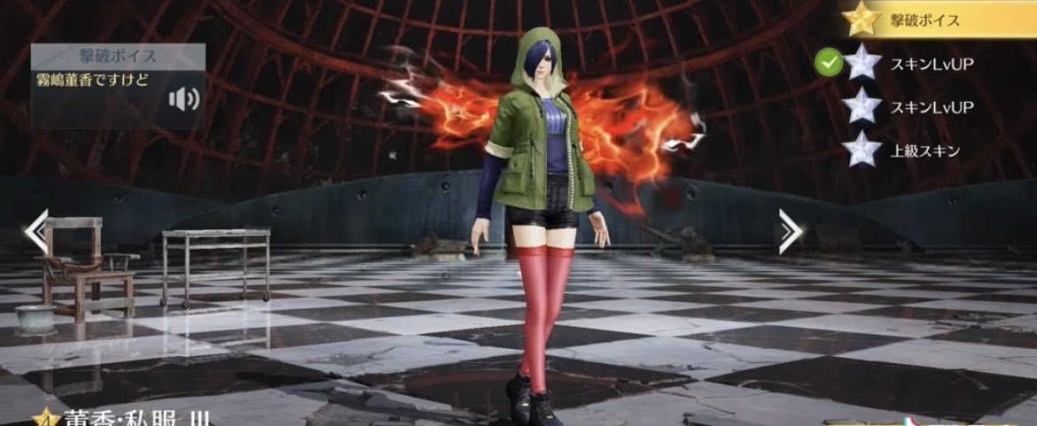  ︎︎ tweet media