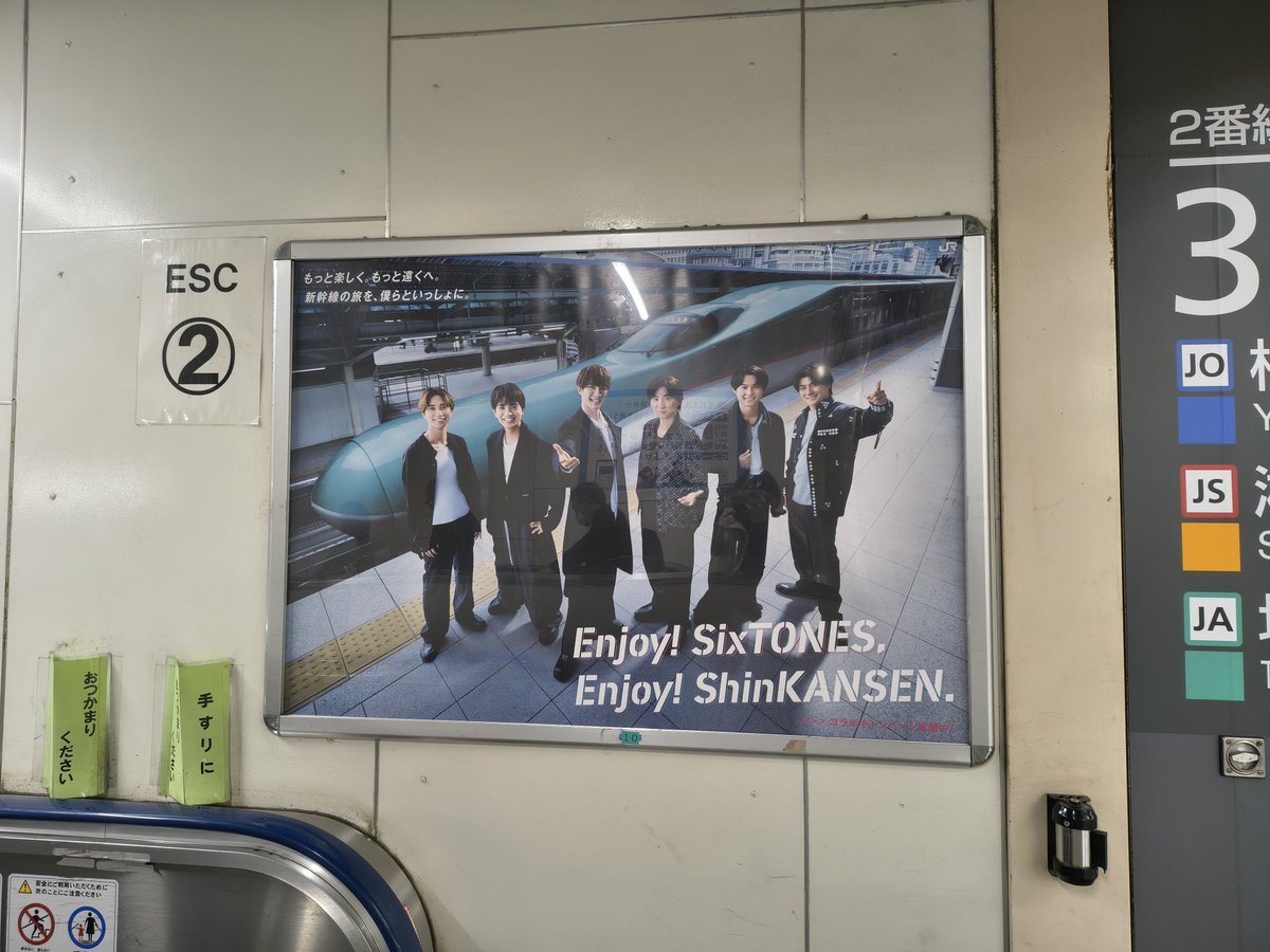 くるみん tweet media