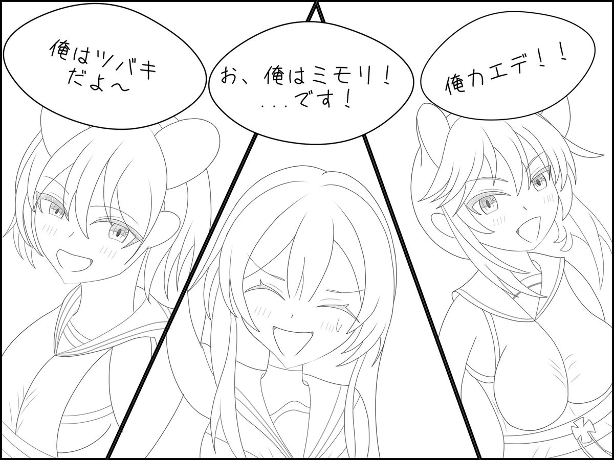 オカリナ tweet media