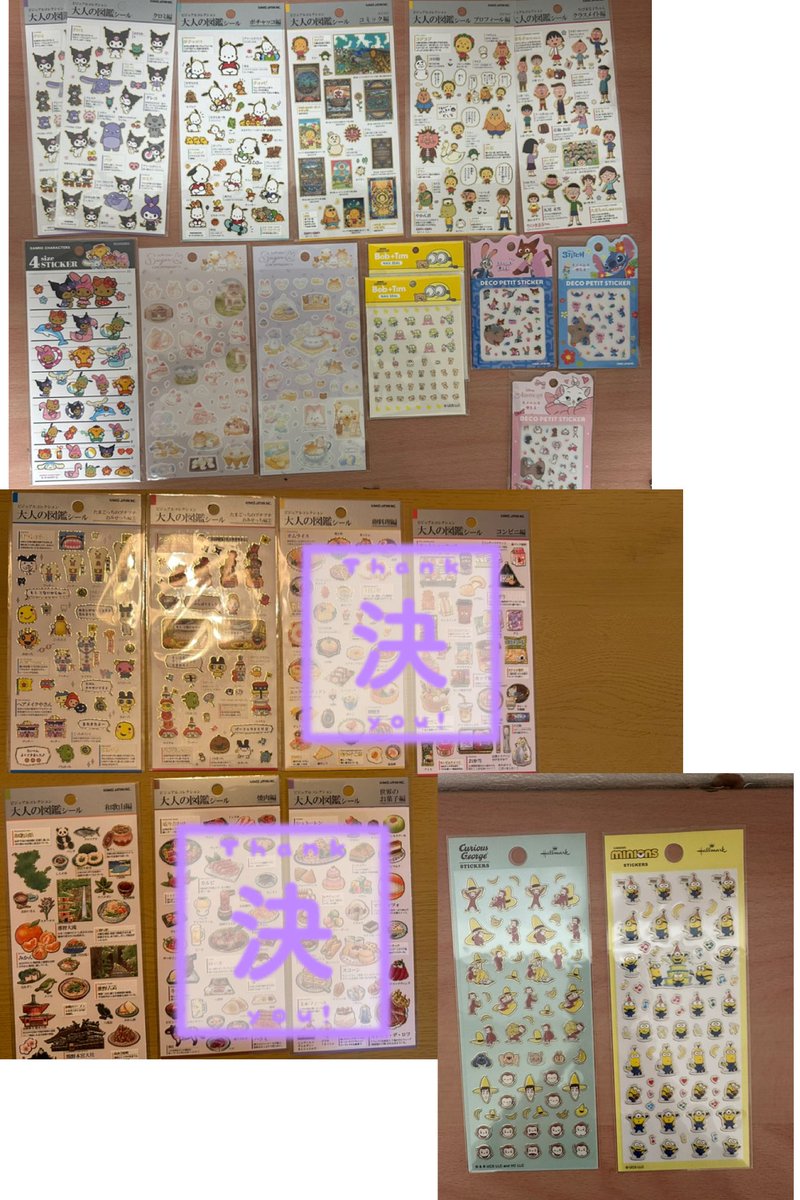 ゆずき☺︎雑多垢・10歳7歳1歳🦕 tweet media