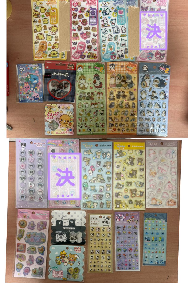 ゆずき☺︎雑多垢・10歳7歳1歳🦕 tweet media