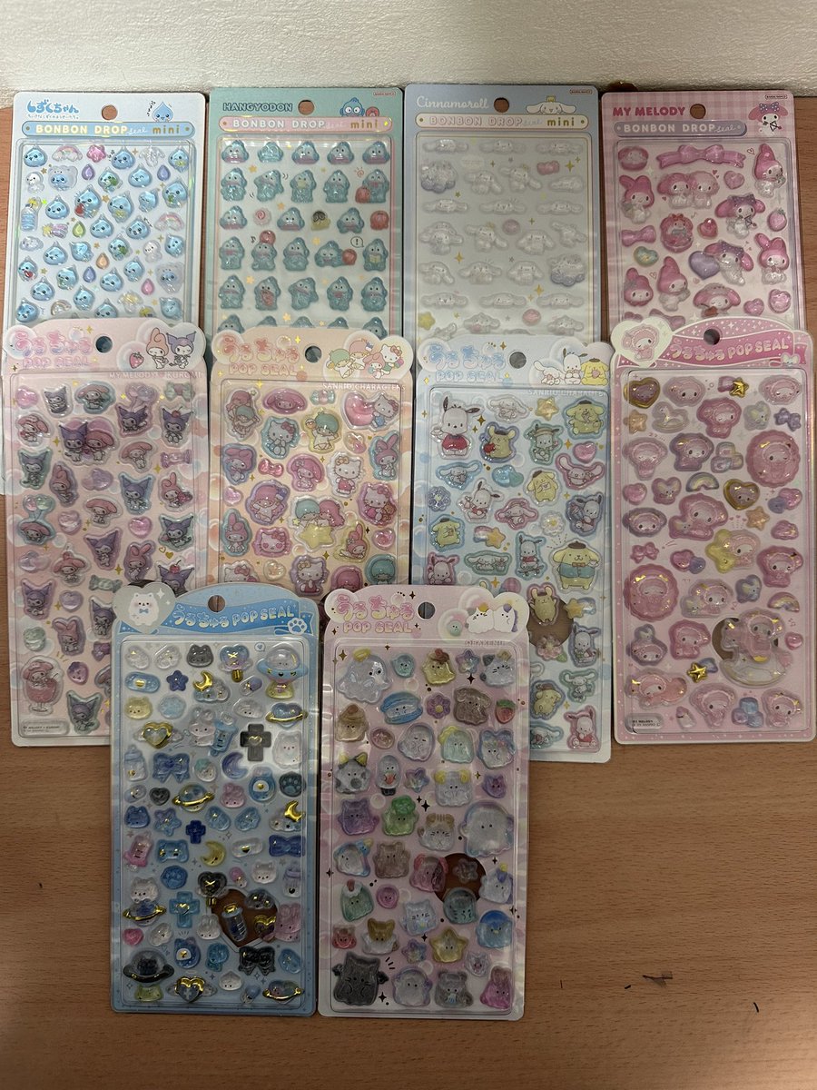 ゆずき☺︎雑多垢・10歳7歳1歳🦕 tweet media