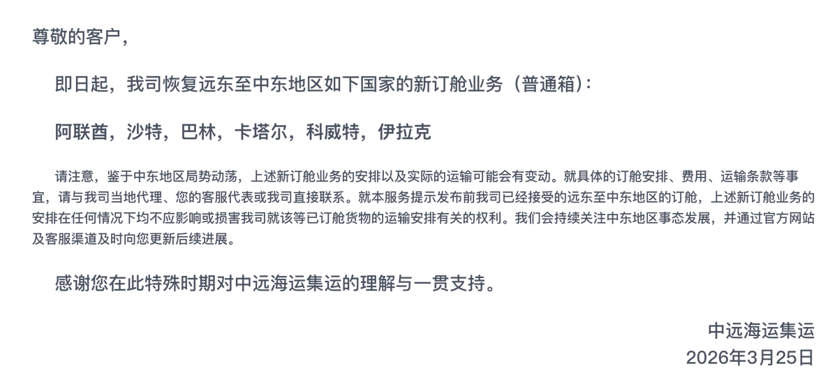 August.moca ⦿⦿⦿ 🌘 (🌸, 🌿)🛸 tweet media