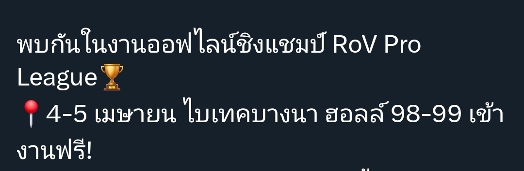loacker*✧.ᴊᴛ * tweet media