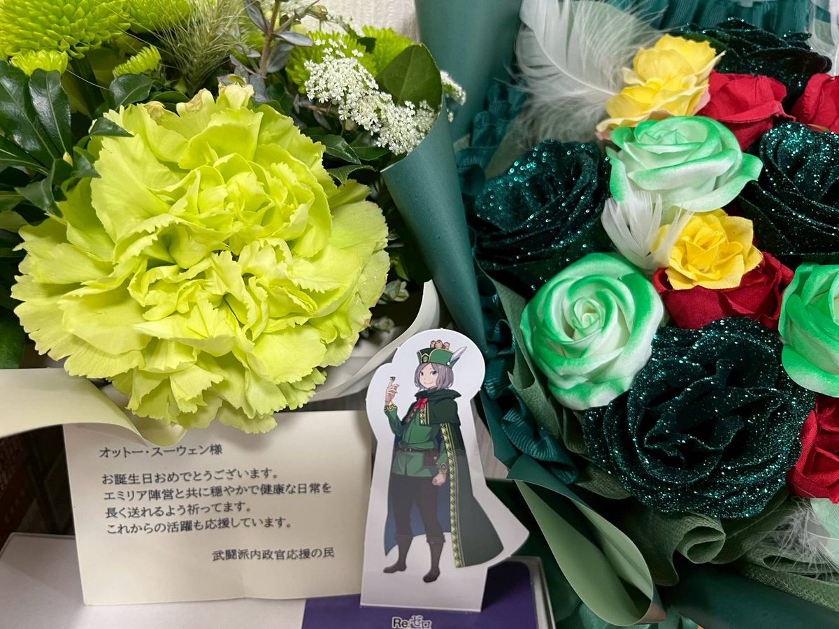 鼠色猫/長月達平 tweet media