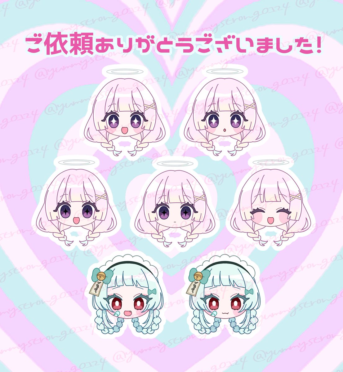 おいしくてつよくなる tweet media