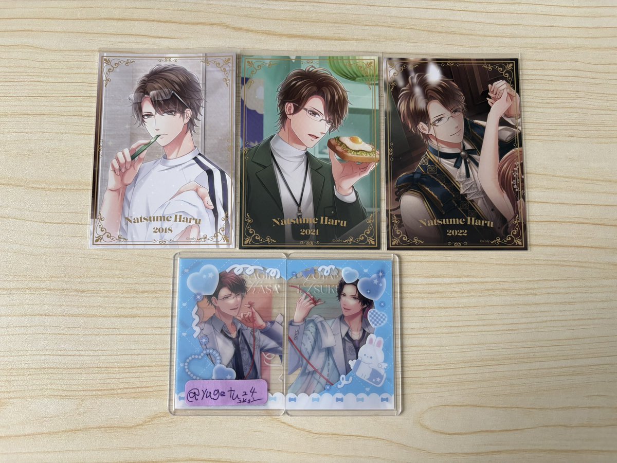 ユヒョン tweet media