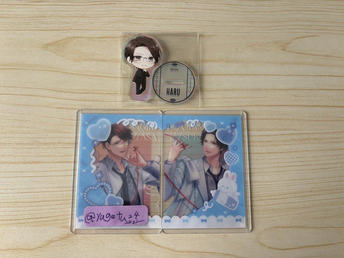 ユヒョン tweet media