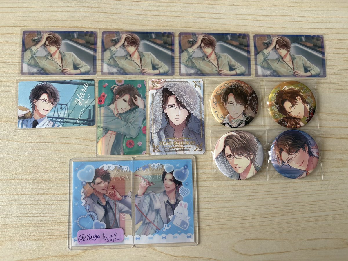 ユヒョン tweet media