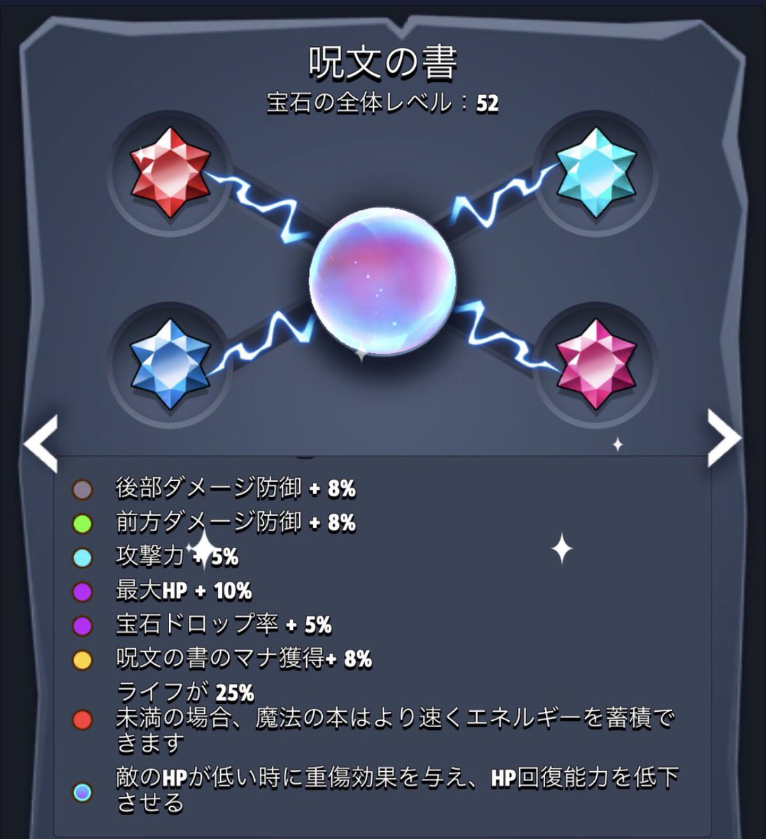 名前なし tweet media