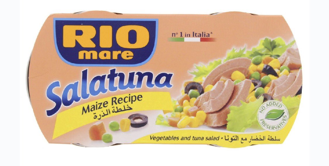 𓆩 الفِراغ المُخمَلي𓆪 tweet media