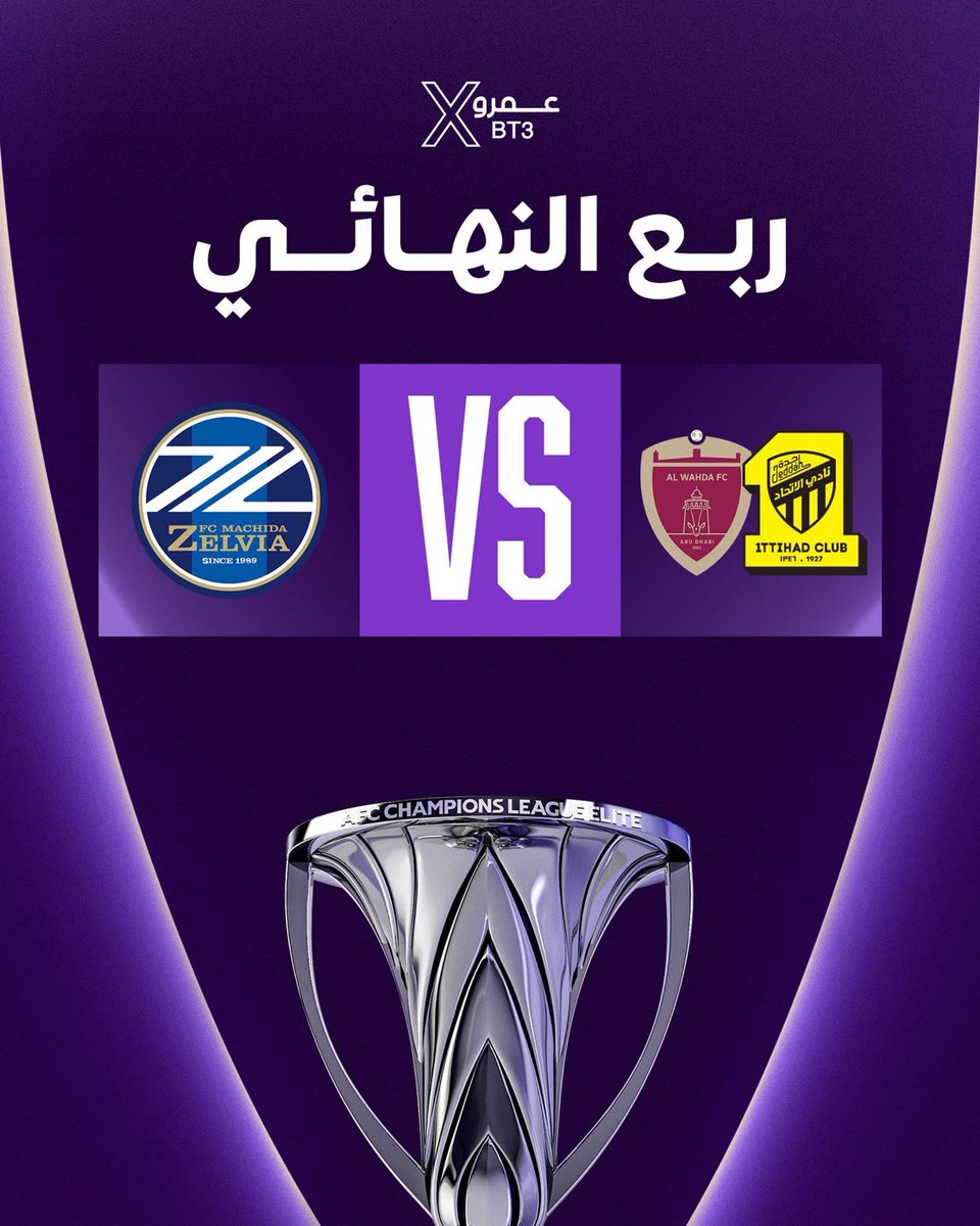 عبدالرحمن tweet media