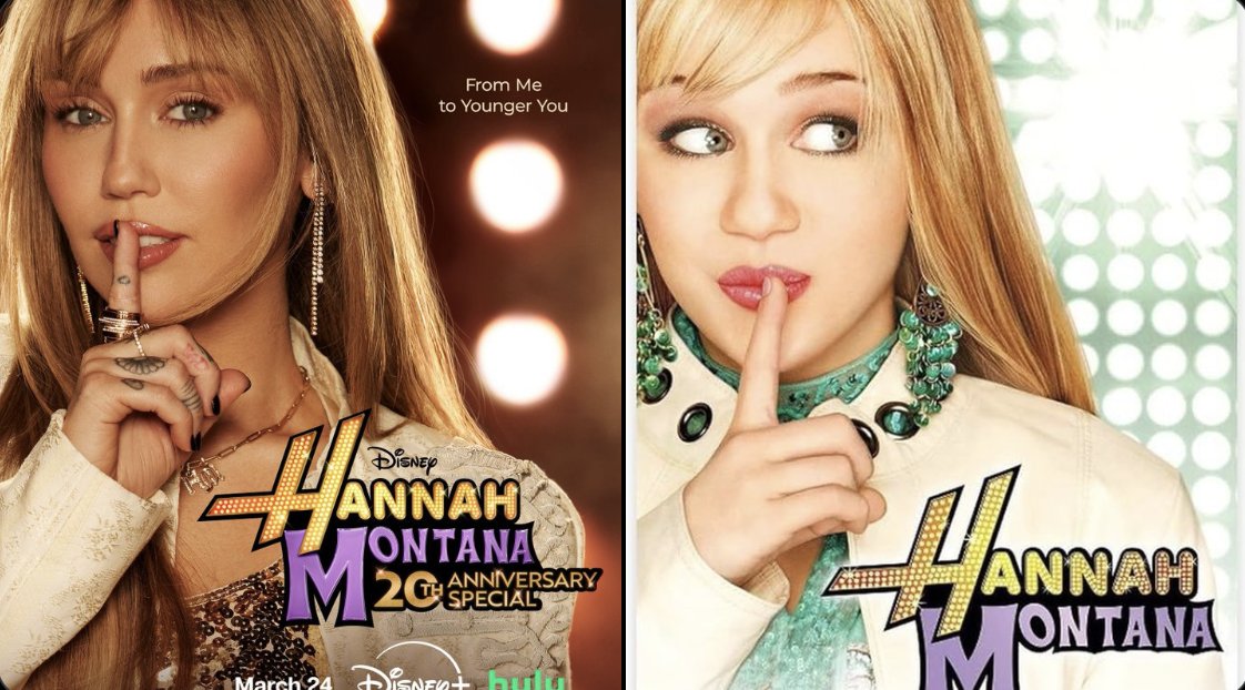 Deezer France tweet media