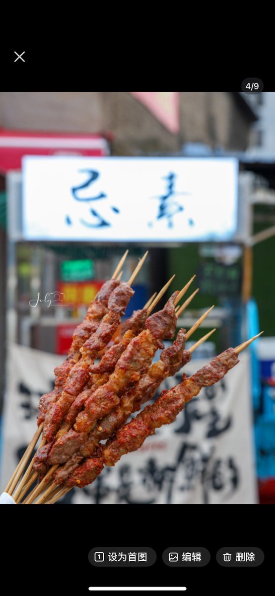 张笑寒 tweet media