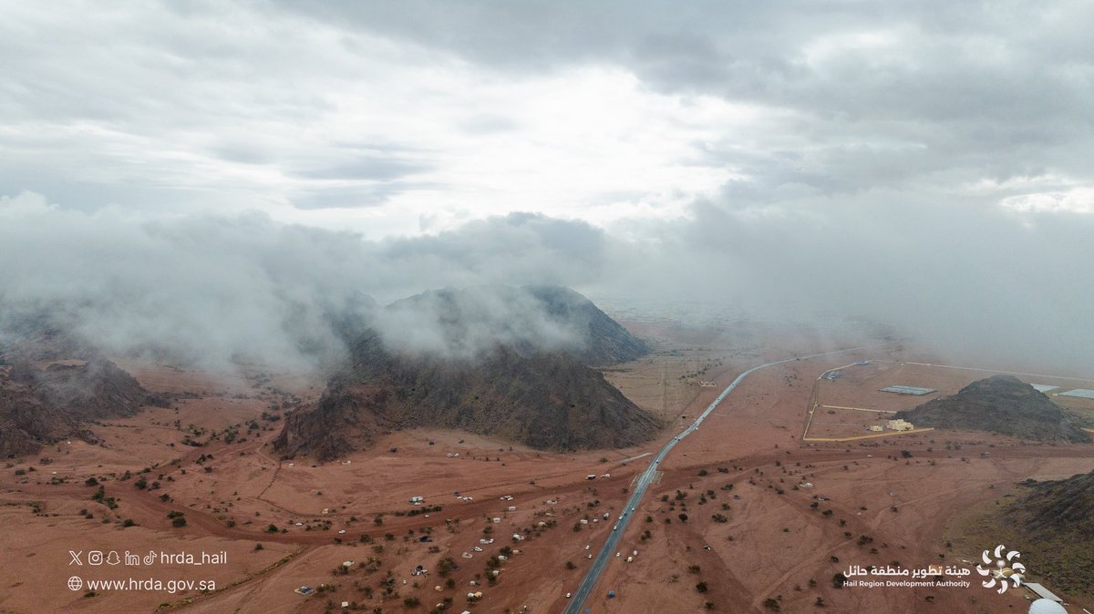 هيئة تطوير منطقة حائل tweet media