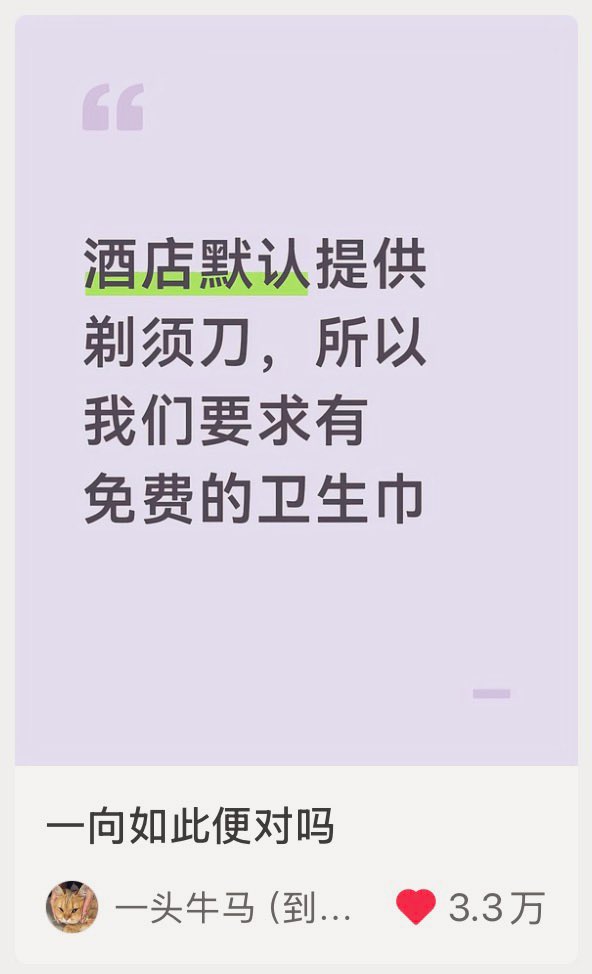 Coma Magnolia tweet media