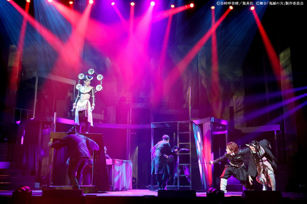 舞台「鬼滅の刃」公式 tweet media