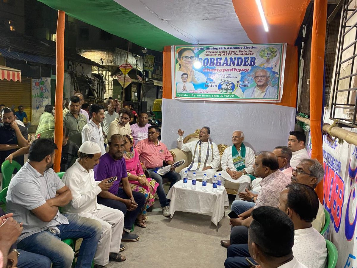 Sobhandeb Chattopadhyay tweet media