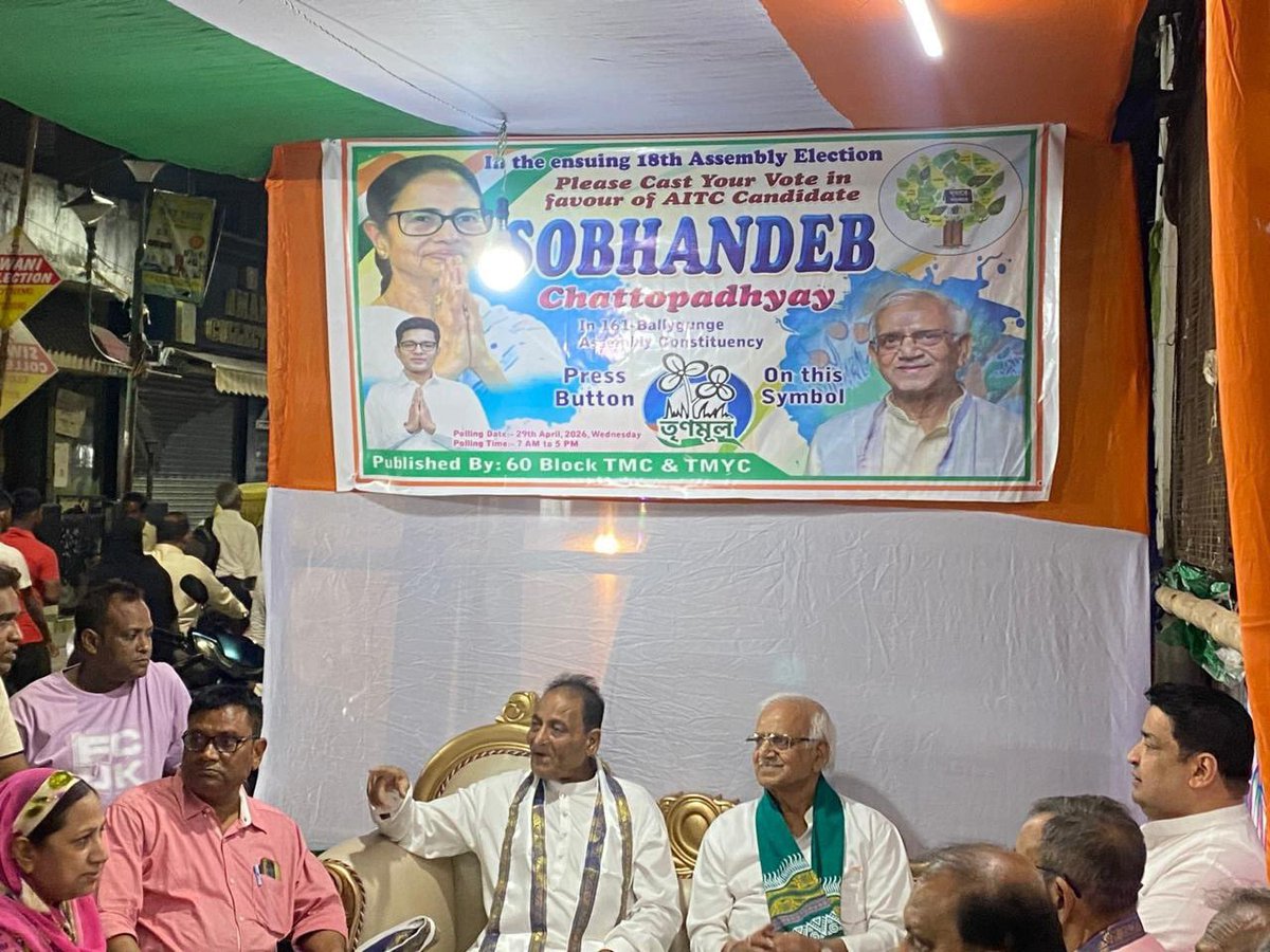 Sobhandeb Chattopadhyay tweet media