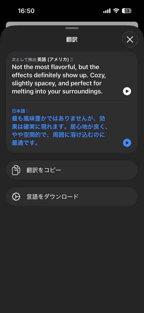 🐭RATSPUFF_official tweet media